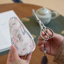 Small scissors Tea packaging scissors Stainless steel mini new Chinese home tea art cutting wire tea cutting set accessories