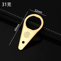 Liquor bottle opener, water drop shaped, special moutai bottle opener, cap removing, bottle priming, laser logo advertising gift