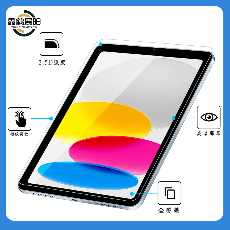 ينطبق على جهاز الآيباد الصفيح التفاح الصفيح، أي باد 10.2 بوصة، 20262باد Specification image