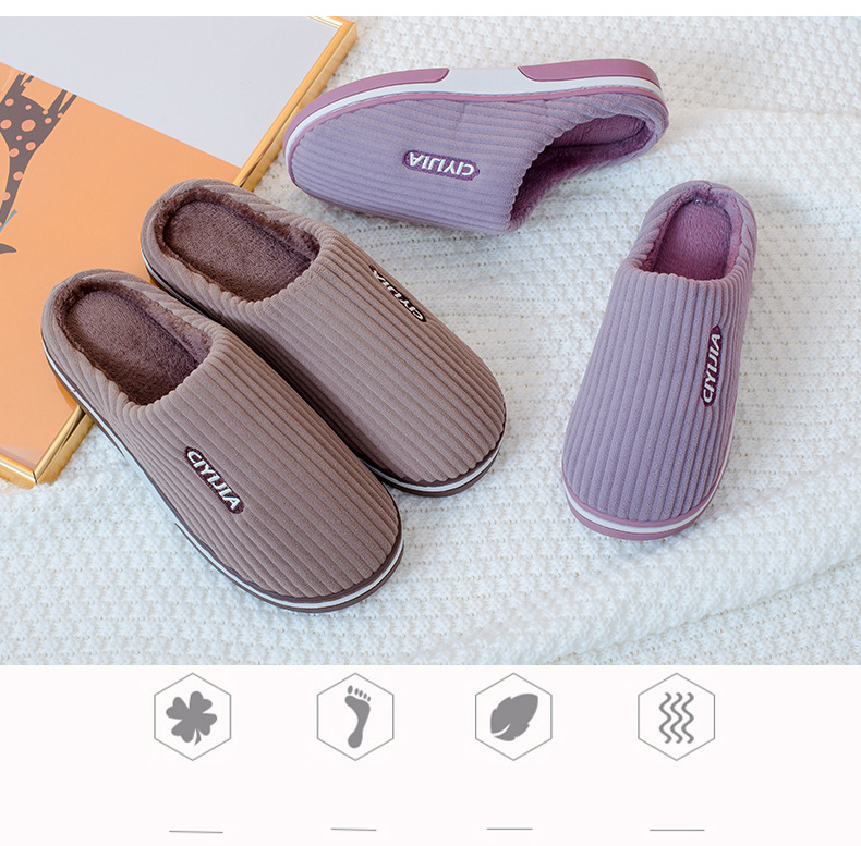 Winter and autumn warm home couple cotton slippers, thickened anti-slip cross-border wholesale, winter plush cotton slippers cross-border pic 24