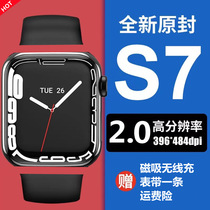 Smartwatch 2.0 Huaqiangbei watch7 Waterproof Bluetooth call for Apple Huawei phone sports watch