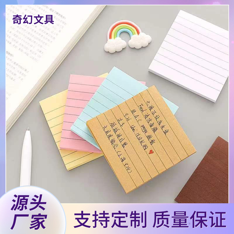 It can be used to stick tearable sticky notes, color-stacked and mixed-color sticky notes, notebook notes, and book sticky notes for students