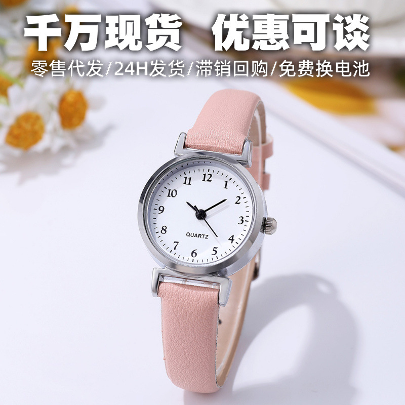 跨境现货学生手表女小众数字细皮带石英考试女士批发学生电子手表