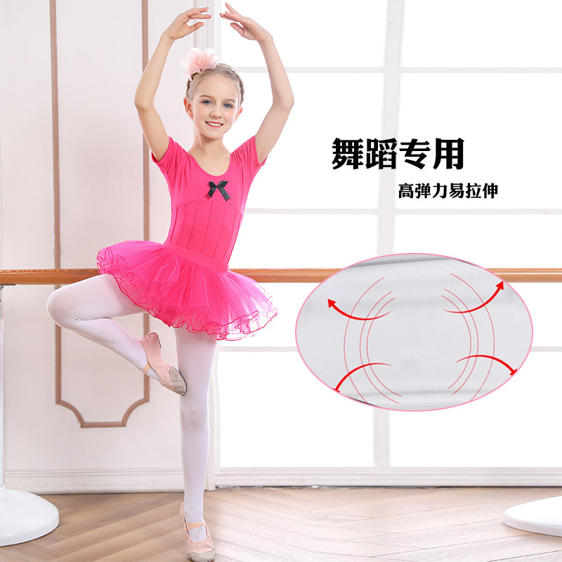 儿童舞蹈袜练产品图