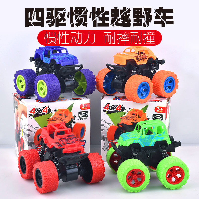 Cross-border children's toy cars, large four-wheel drive inertial off-road vehicles, simulation stunt rocking cars, night market street stalls, and gifts details Picture