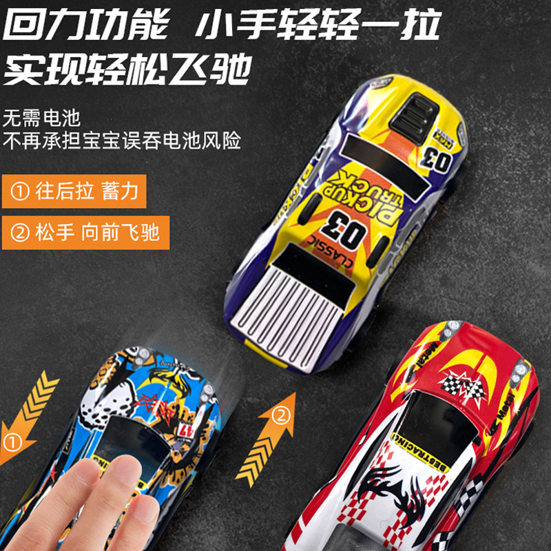 抖音爆款合金细节图