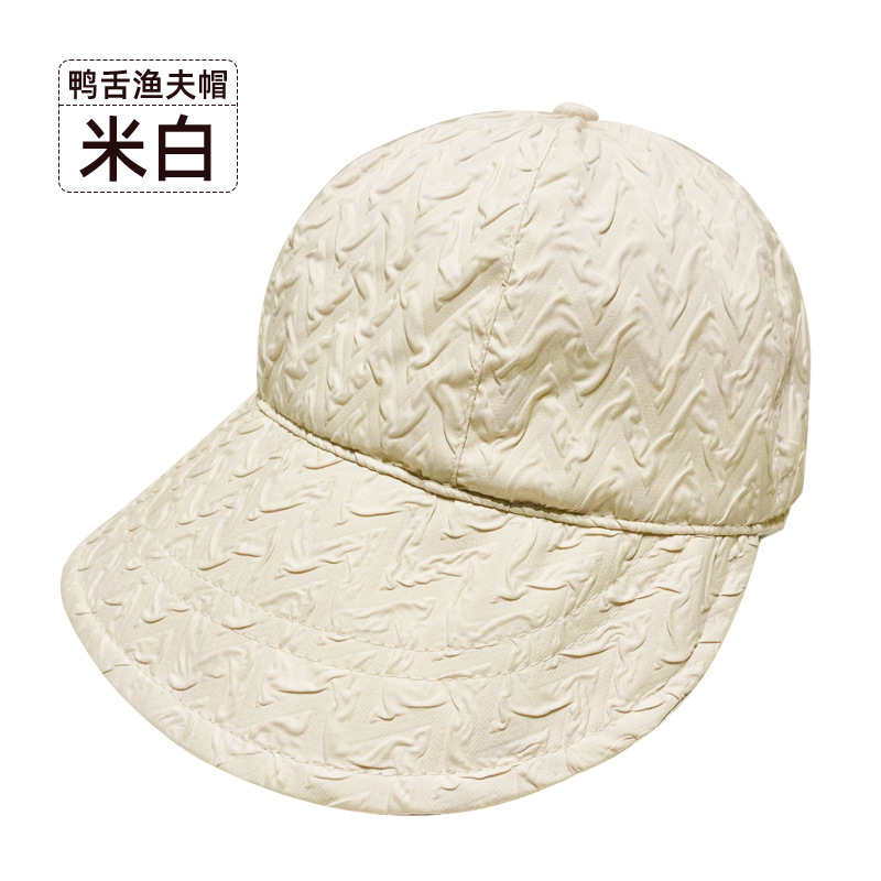 Summer New Japanese All Sunscreen Breathable Fisherman Hat Solid Color Simple Sun Hat Ladies Shopping Hat Wholesale Item Picture