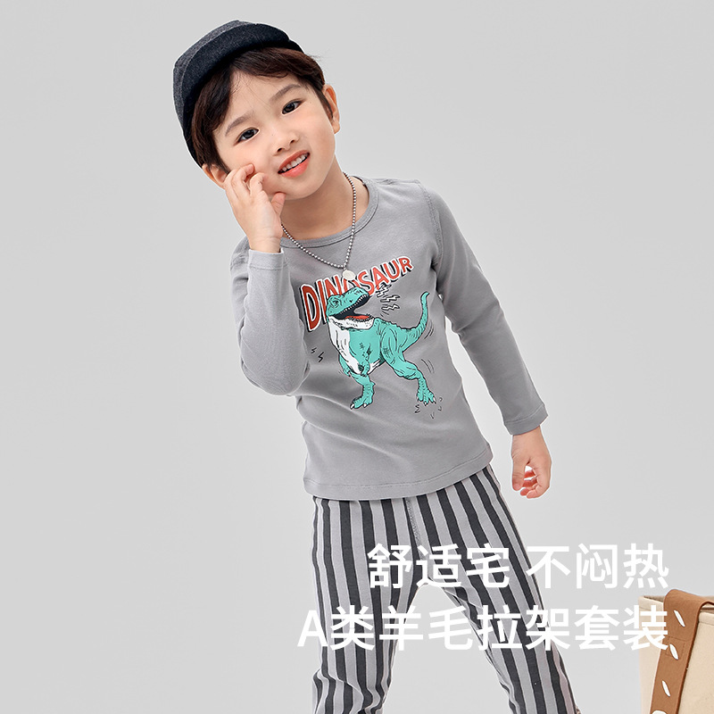 童内衣套装实物图