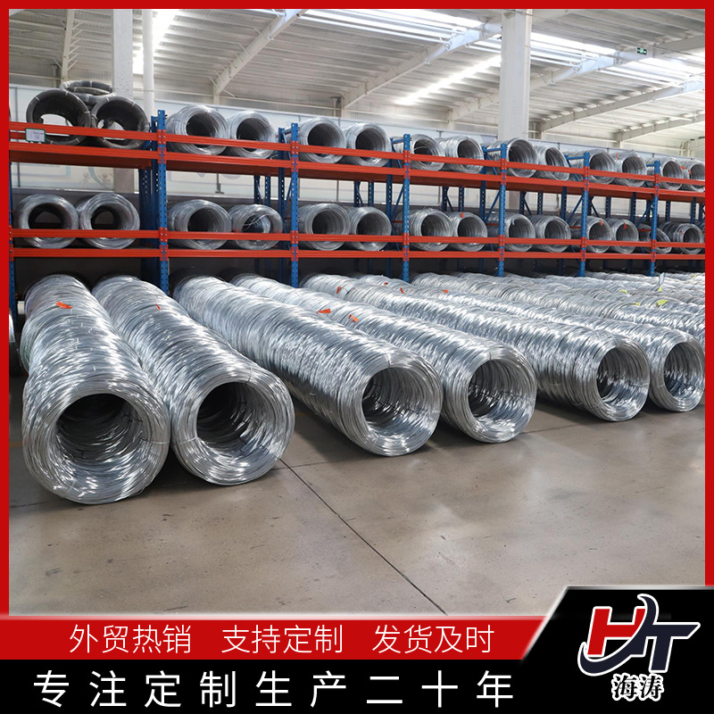 镀锌铁丝批发8号10号12号16号铁丝线2mm5mm镀锌丝防锈打包冷拔丝详情图3