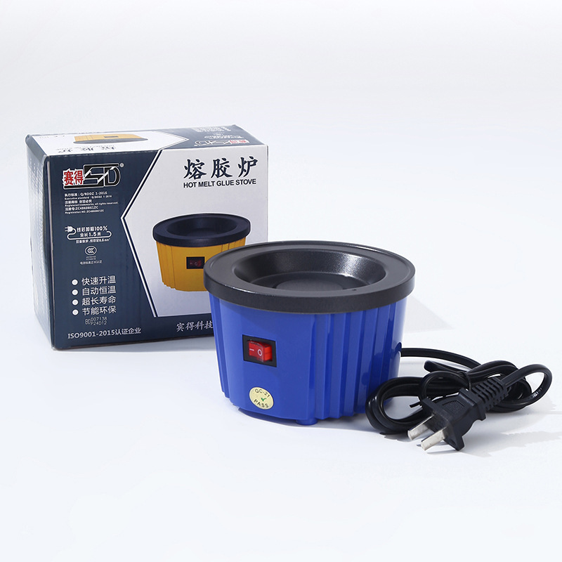 赛德牌热熔胶炉带开关热熔胶炉调温型100W自动恒温胶炉方便快捷