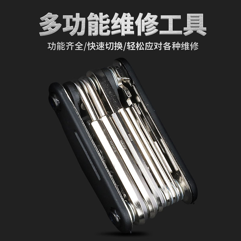 16-in-one bicycle combination, bike repair and maintenance tools, wrench sockets, mountain bike equipment accessories Specification image