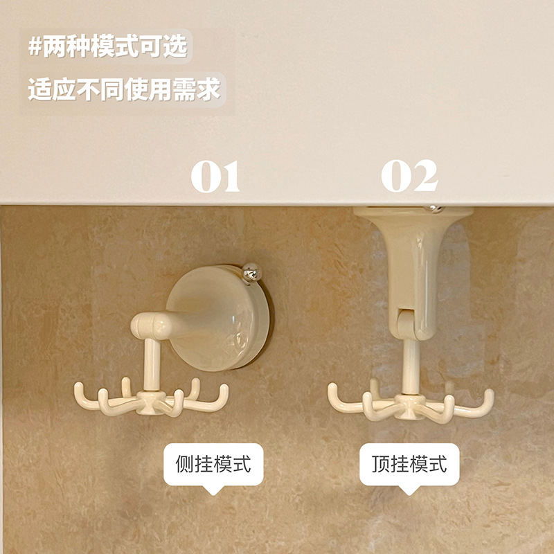 Kitchen Swivel Hook Suction Cup Wall-Mounted Storage Rack Household Hole-Free Pot Utensil Spoon Storage Rack Spatula Hanging Rack Specification drawing