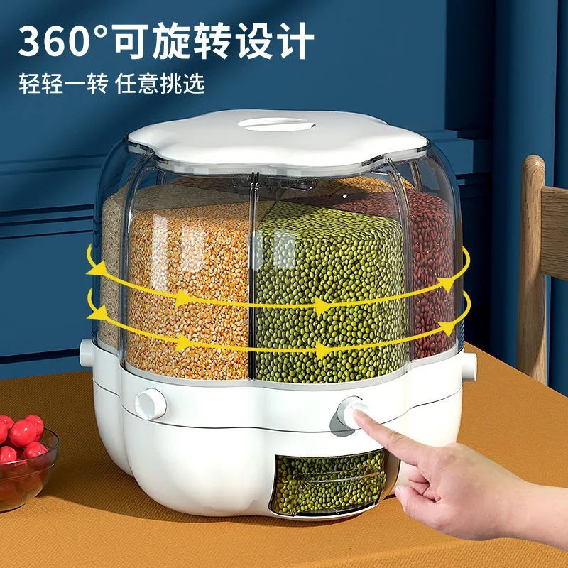 Compartmented rice storage box Specification drawing