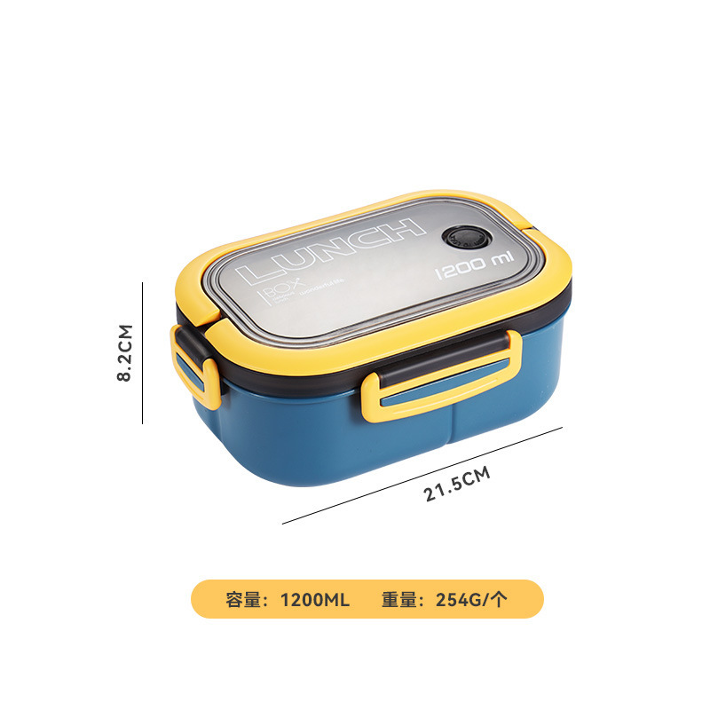 The student lunch box is made of thickened PP plastic with compartments. It is a double-layer lunch box for office workers and can be heated in a microwave oven Item Picture