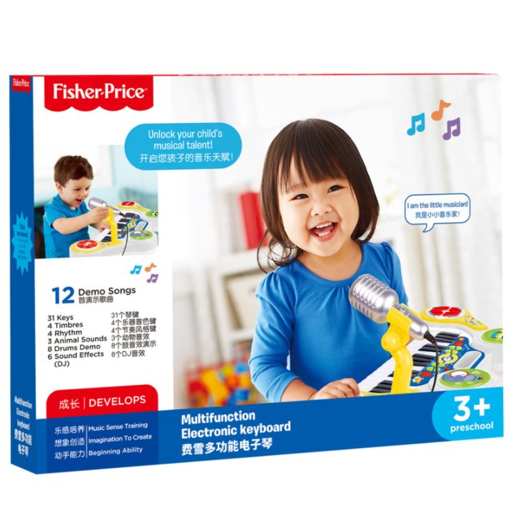 儿童乐器实物图