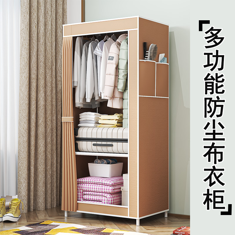 跨境衣柜卧室家用简易组装布衣柜出租房用收纳衣橱储物简约收纳柜