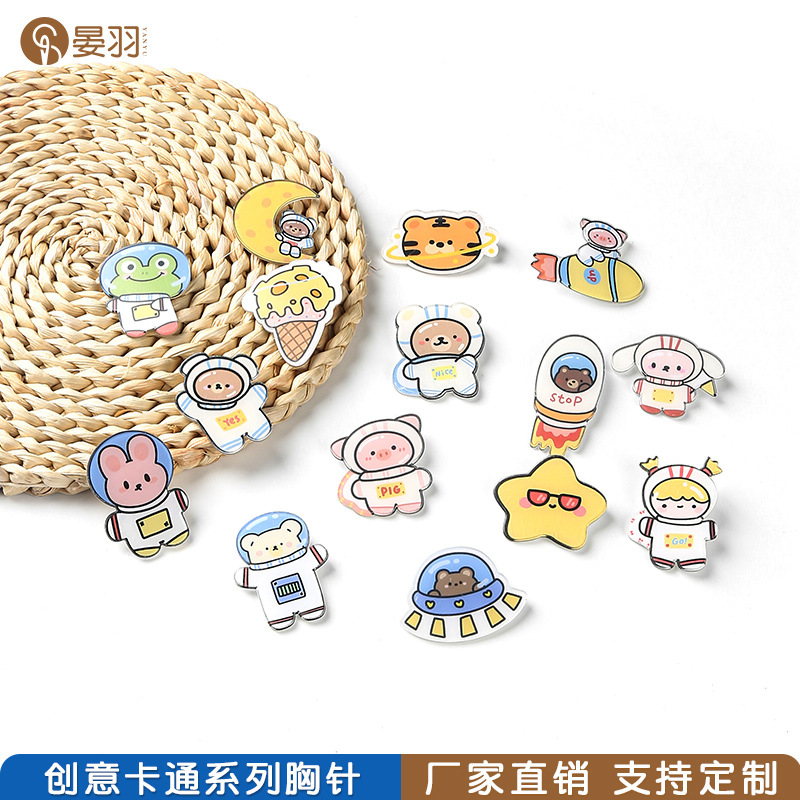 Japan And South Korea Cute Cartoon Small Pin Children's Clothes Astronaut Astronaut Badge Pendant Acrylic Jewelry Brooch