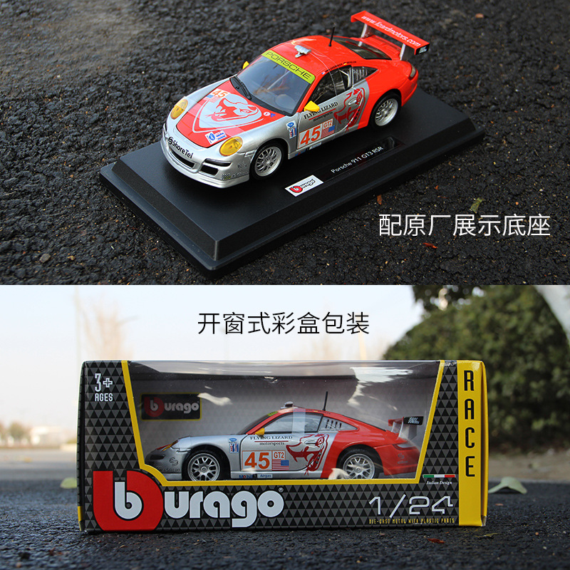 批发Bburago比美高1:24保时捷911 GT3赛车仿真合金汽车模型收藏金属玩具详情图4