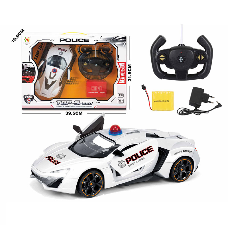 五通灯光带电白底实物图