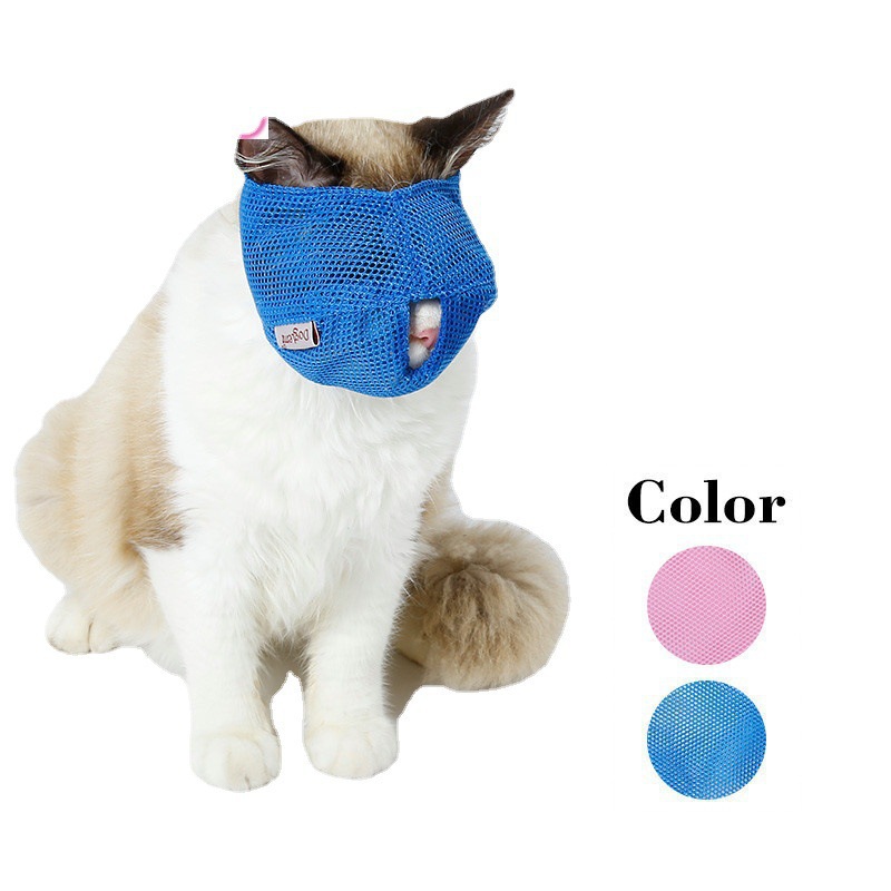 Pet muzzle Multi-functional breathable cat face mask Safe, bite-proof, lick-proof pet dog head muzzle Durable pet muzzle details Picture
