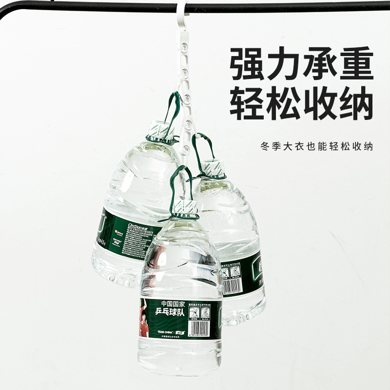 衣架实物图
