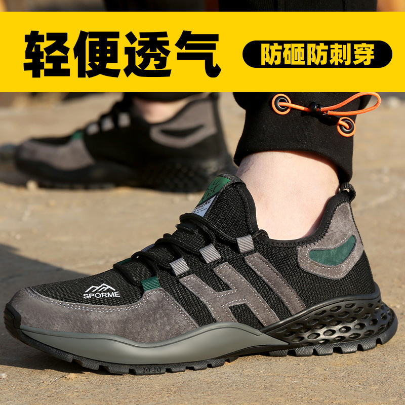 import产品图