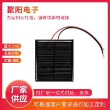 发电板  太阳能板 60*60 2V3V5V DIY太阳能电池板 太阳能滴胶板