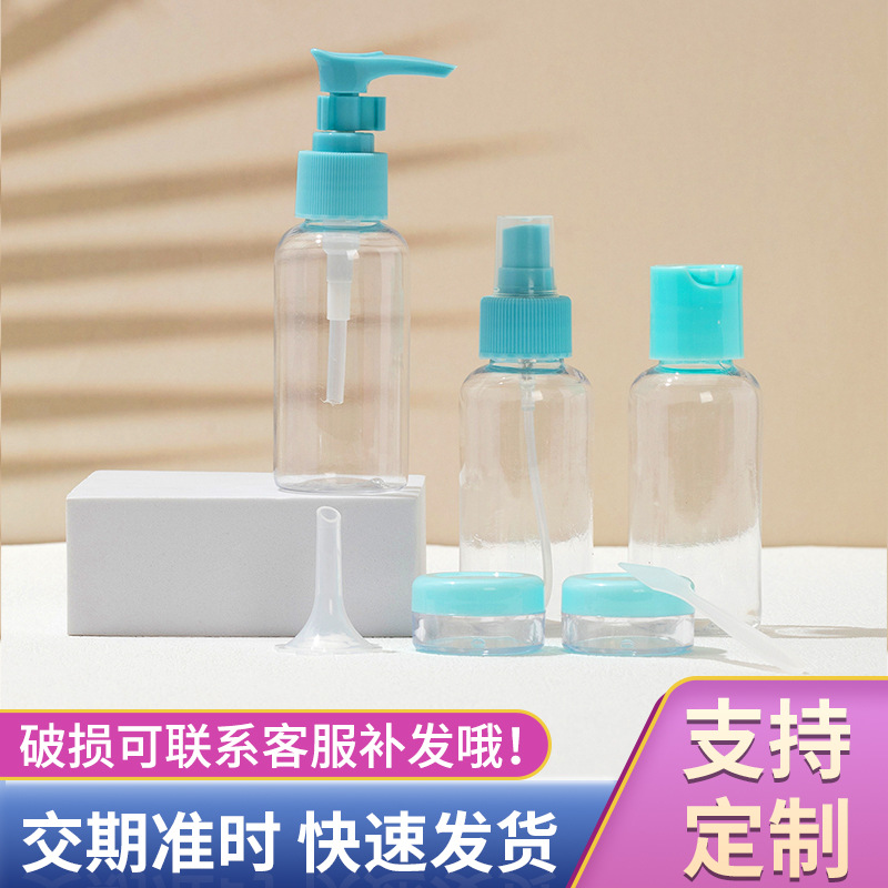 配盖pet塑料瓶喷雾瓶旅行套装洗手液瓶100ml喷雾化妆品瓶