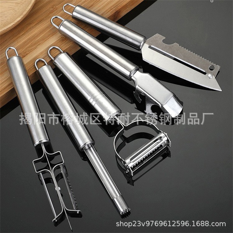 Stainless Steel Paring Knife Five-Piece Vegetable And Fruit Peeler Multi-Functional Peeler Combination Kitchen Gadgets