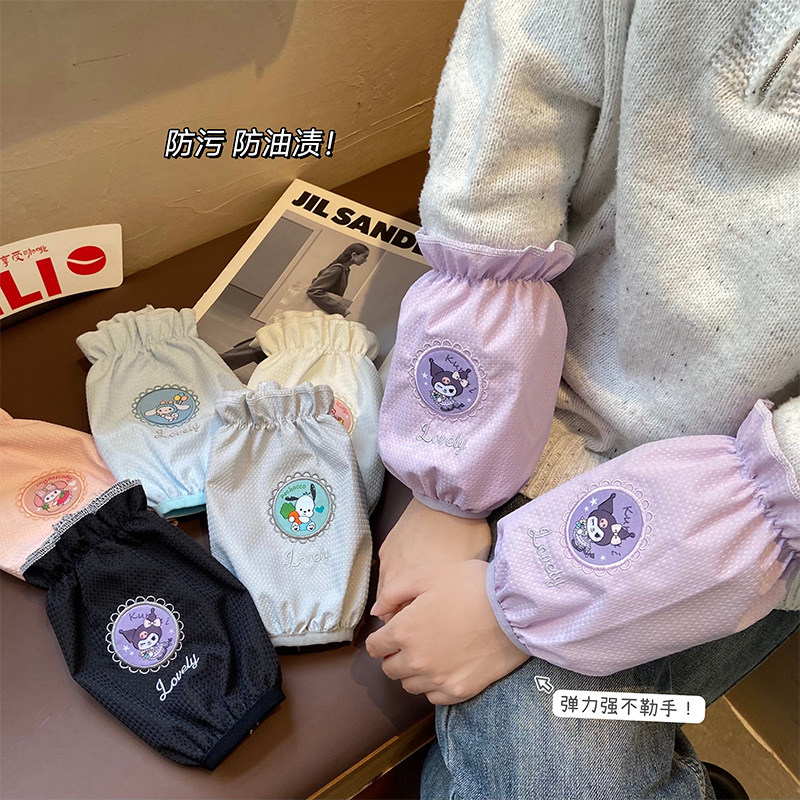 袖套/套袖冬长款/儿童袖套/套袖/护袖产品图