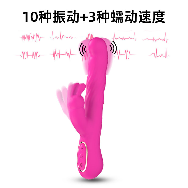 Electric massage vibrator Vibrator variable frequency telescopic gun machine female masturbation sex toys Specification drawing
