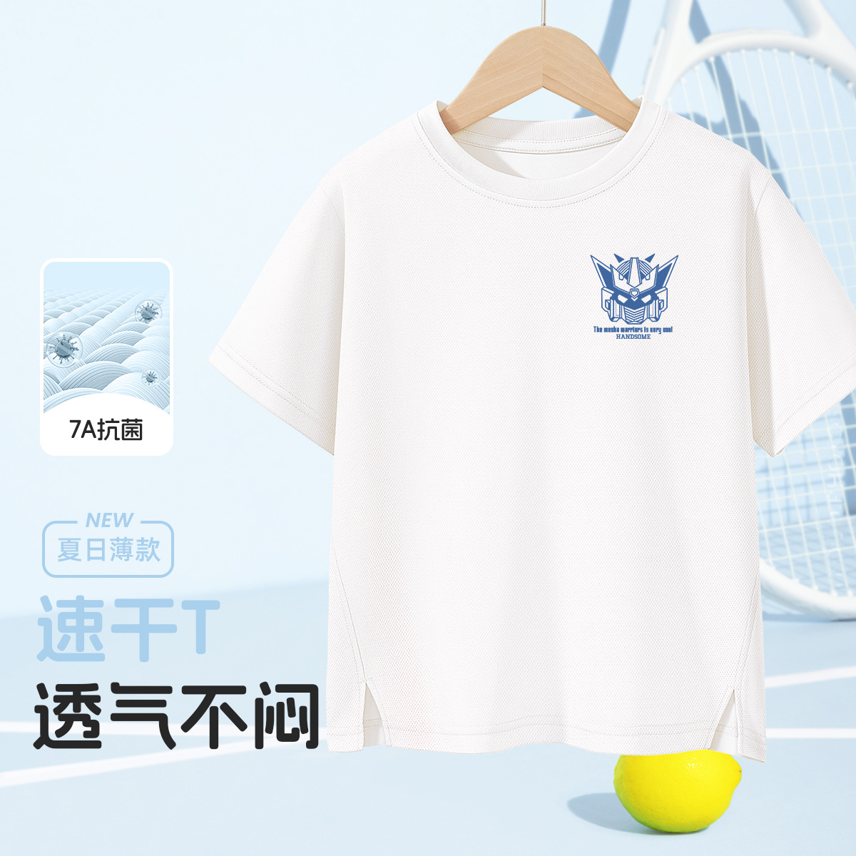 童装/童装女童短袖韩版/夏季短袖/衣服男童短袖韩版/儿童装男童短袖卡通细节图