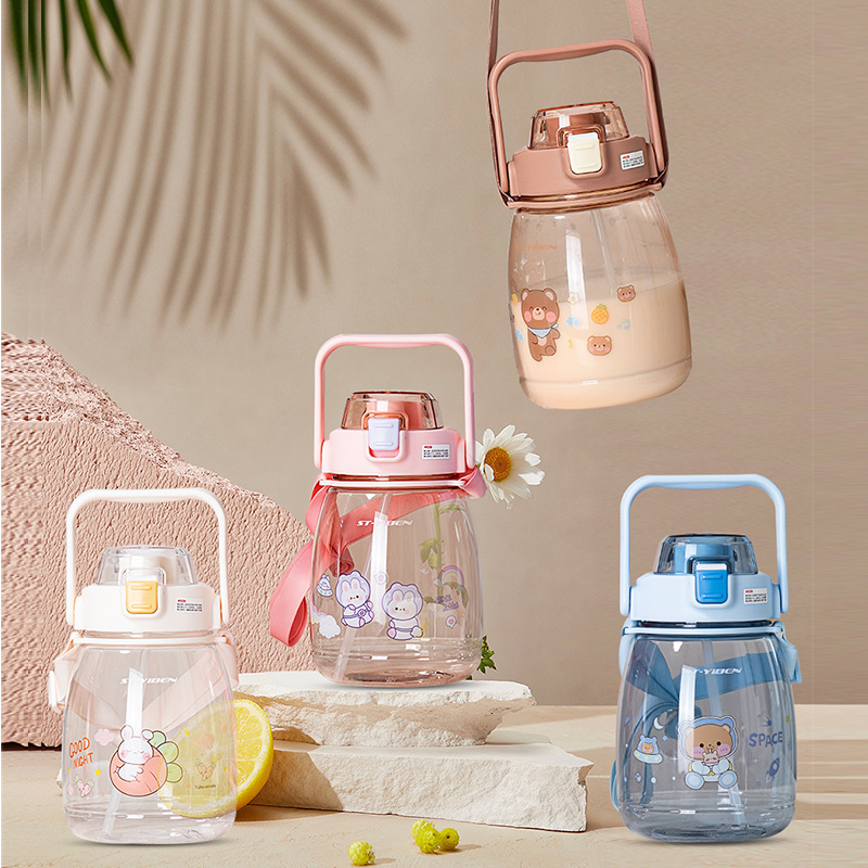 Eiben Large Capacity Water Cup Female Outdoor Portable Student Sports Kettle Double Drink With Straw Simple Plastic Pot Belly Cup details Picture