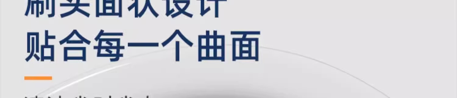 Disposable toilet brush, household no-dead corner replacement head set, bathroom cleaning toilet brush, wall-mounted cleaning pic 11