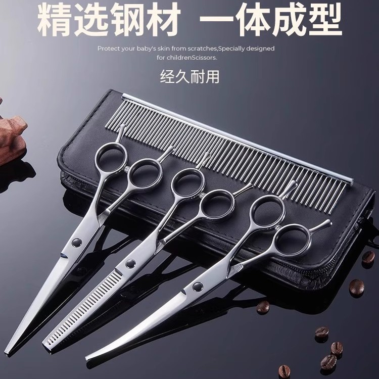 Professional hair trimming scissors, dog hair bending scissors, Teddy hair cutting magic tool, pet grooming scissors, dog hair trimming tool set Application Scenario