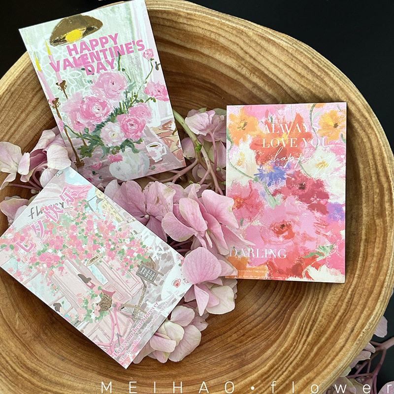 七夕爱心烫金卡鲜花包装diy白卡loveyou贴纸包花束祝福留言小卡片图