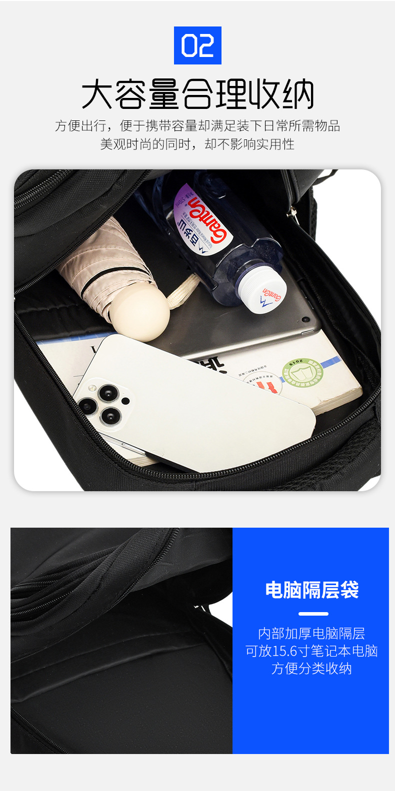 Bolsa de computadora de hombre mochila casual de moda bolsa de viaje de negocios de gran capacidad mochila ligera y simple mochila de estudiante pic 5