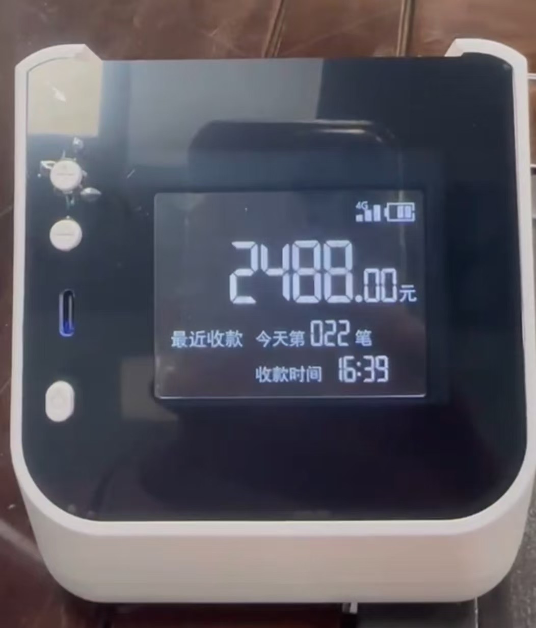 4G разрабатывает версию голосового касета, в которой веб-приемник сканирует wi-fi, чтобы получить деньги за передачу смартфонов на tts pic 2