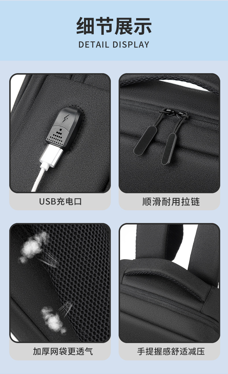 跨境商务男士双肩包高级感时尚女背包双肩防水电脑包通勤旅行书包详情12