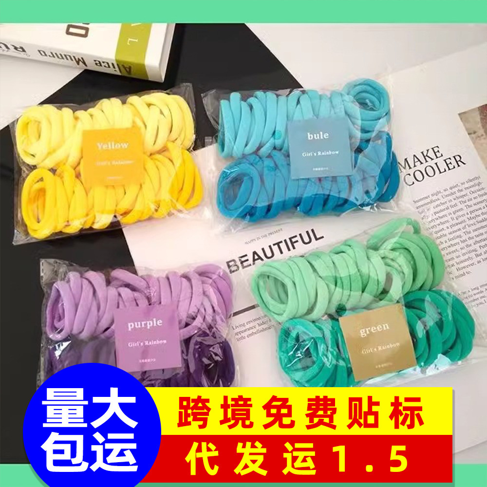 儿童发弹性好无接缝扎头发橡皮筋发绳彩色发圈高弹力头绳头饰