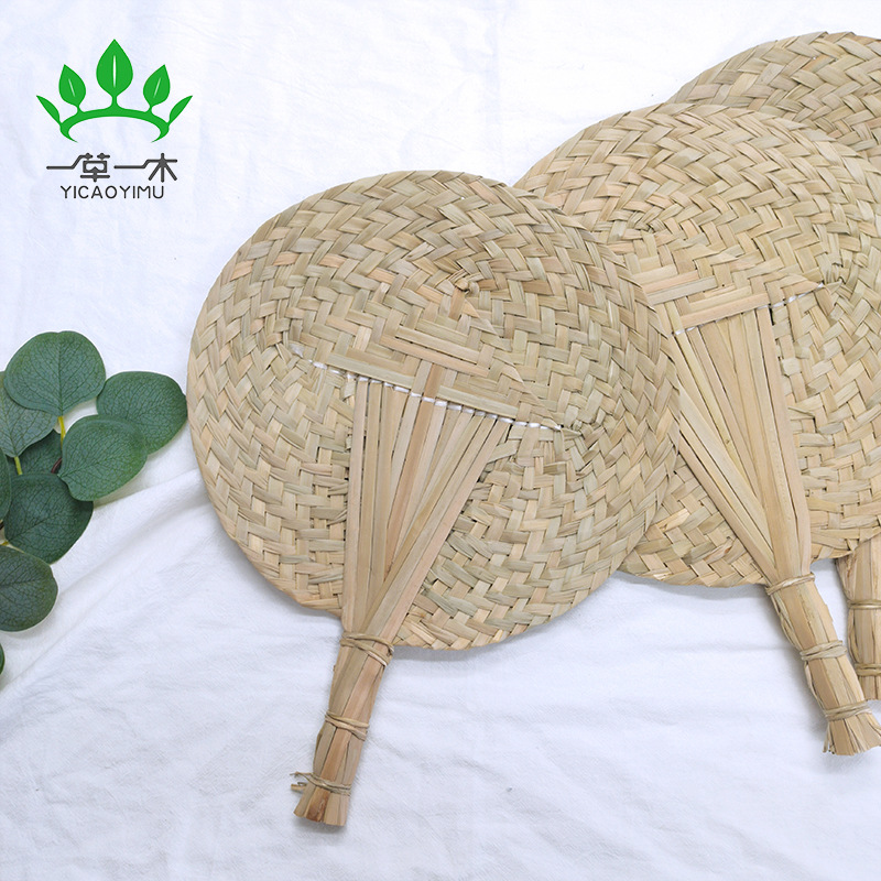 Summer New Big Number Hand Braided Pu Fan Old Big Fan Grass Braided Banana Fan Retro Manual Fan Stall Wholesale details Picture