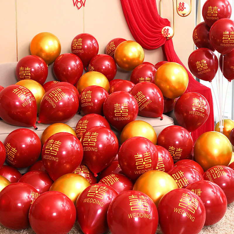 婚房布置气球网红石榴红气球 婚礼喜庆装饰用品浪漫结婚气球批发
