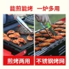 Barbecue grill, outdoor charcoal, household barbecue tools, barbecue grill, grill rack, outdoor equipment, smokeless carbon grill Application Scenario