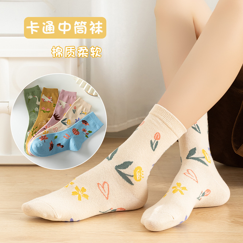Sock stall one-piece consignment, mid-calf cotton women's autumn and winter Japanese-style small flower color-blocking sweat-absorbing women's cotton socks, ins trendy cotton socks wholesale one-piece consignment