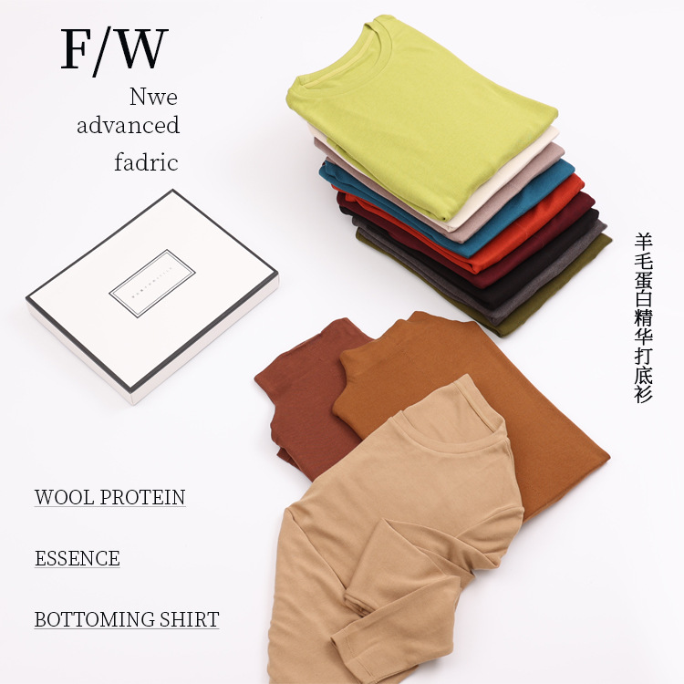 Autumn and winter solid-color cashmere protein essence wool Meiya Bi heating no-iron slimming base layer long-sleeved women's base layer shirt for women details Picture