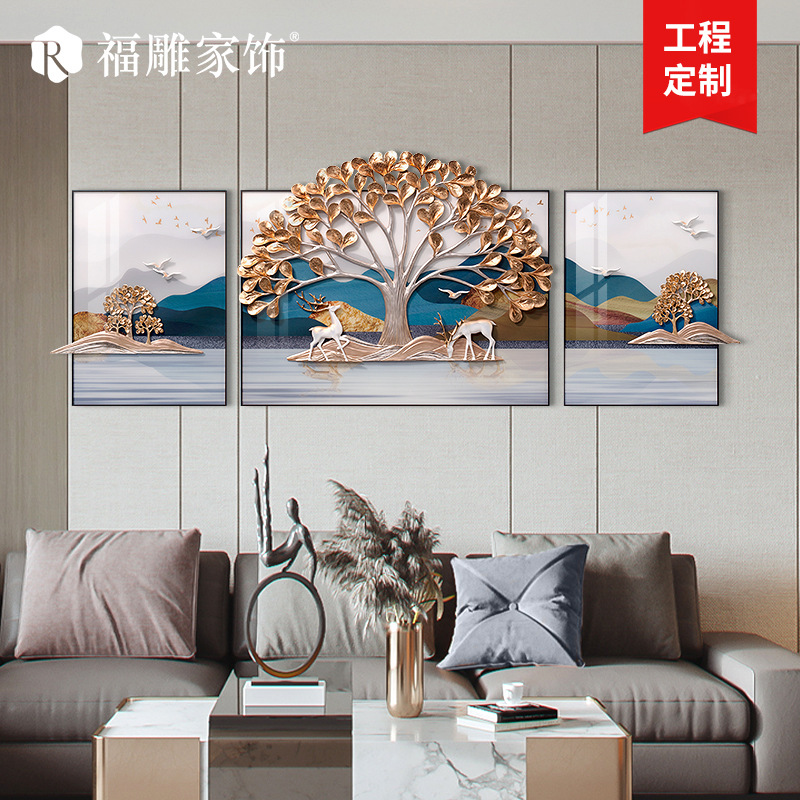 Fu sculpture decoración decoración sofá fondo pared nuevo estilo chino sala de estar comedor colgar pintura pintura de árbol fortuna decoración de pared fabricante al por mayor