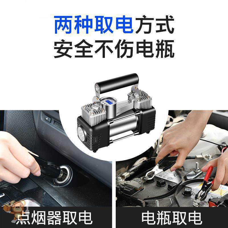 Car Air Pump Car Digital Display Lighting Portable Multi-Function Automatic Charging Stop Double Cylinder High Pressure Pump Application Scenario