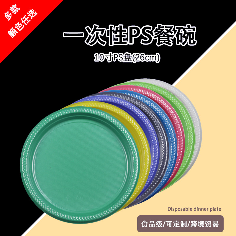 打包盒/打包盒牛皮/铝箔碗/一次性碗/一次性铝箔盒产品图