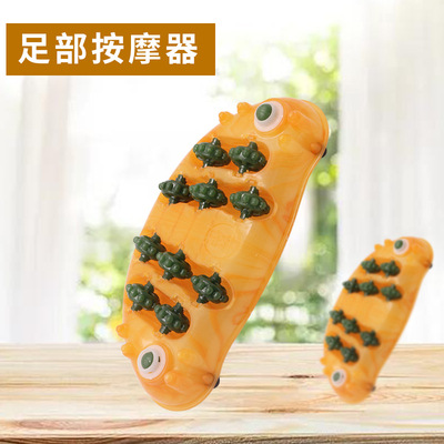 Shenyue Manufacturers Spot Plastic Foot Massager Compact Home Office Foot Massage Fitness Equipment