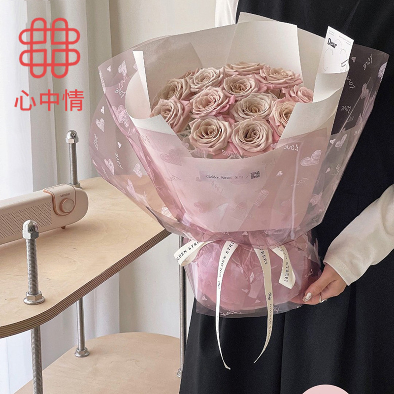 Simple Small Fresh Flowers Flower Gifts Elegant Festival Romantic Love Wrapping Paper